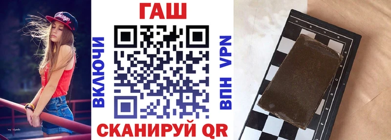 Купить закладку Судогда ГАШИШ kraken ONION Мефедрон СОЛЬ