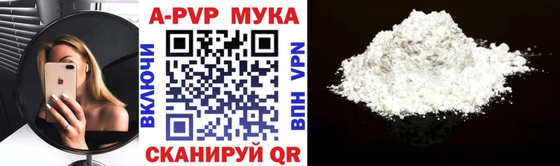 хочу   Судогда  МЕГА вход  А ПВП Crystall 