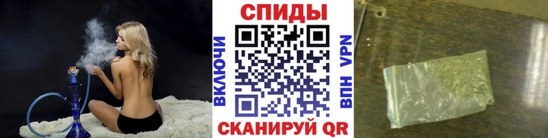 БУТИРАТ Butirat  Судогда 