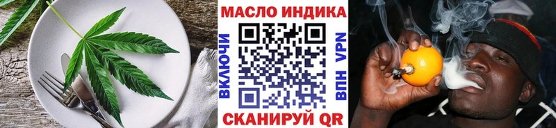 мориарти наркотические препараты  Судогда  Печенье с ТГК марихуана  ссылка на мегу tor 