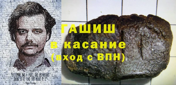 jwh Заволжск
