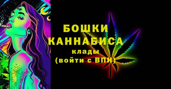 метадон Сосновый Бор