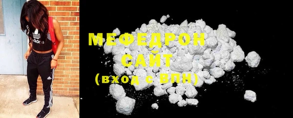 ECSTASY Заволжье