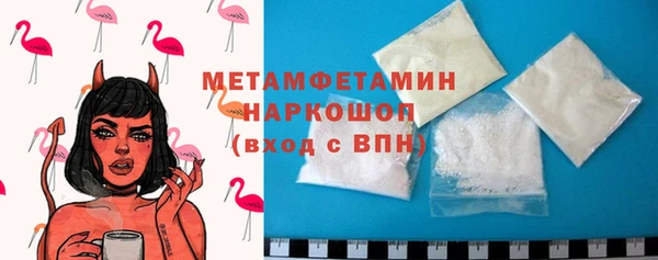COCAINE Сосновка