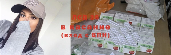 COCAINE Сосновка