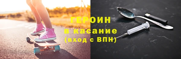 COCAINE Сосновка