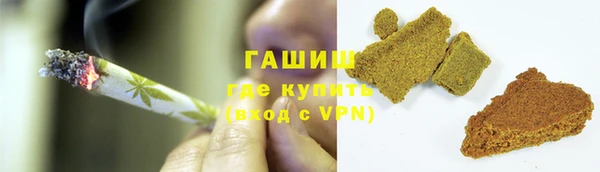 метадон Сосновый Бор