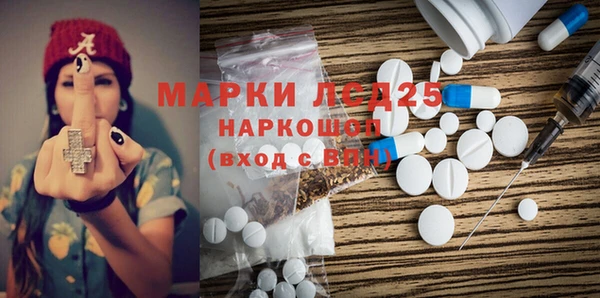 метадон Сосновый Бор