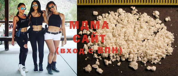 COCAINE Сосновка
