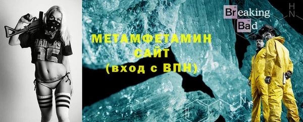 COCAINE Сосновка