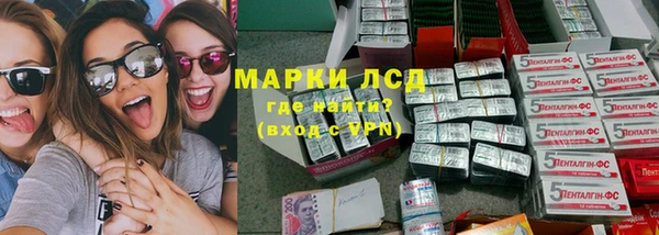 COCAINE Сосновка