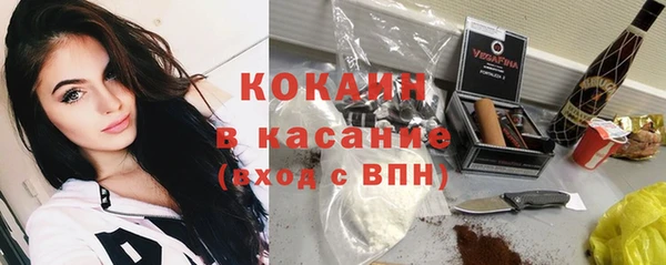 метадон Сосновый Бор
