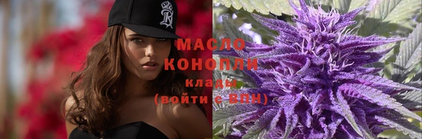 COCAINE Сосновка