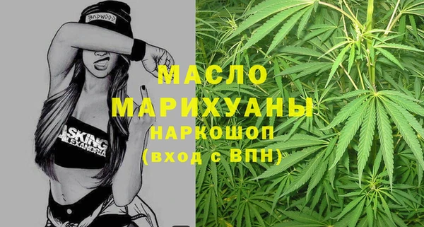 COCAINE Сосновка