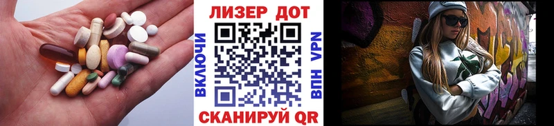 ЛСД экстази ecstasy  Судогда 