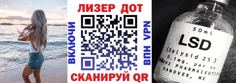 маркетплейс клад  Судогда  Наркотические марки 1,5мг 