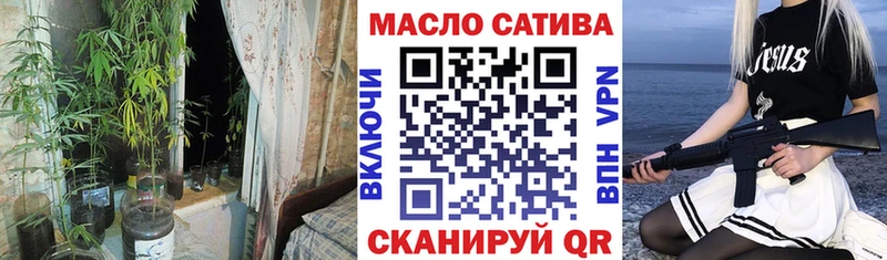 где найти наркотики  Судогда  ТГК THC oil 